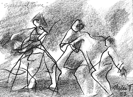 Spanish Dance 1